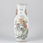 1114 3228 VASE